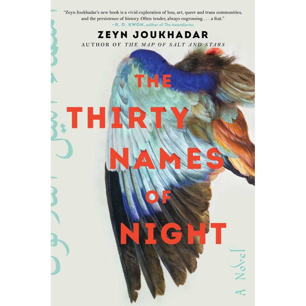 Joukhadar:The Thirty Names of Night, Sachbücher von Zeyn Joukhadar