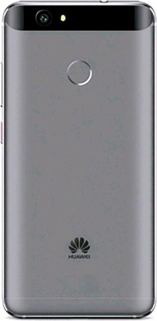 Actual product image Huawei Nova (32 GB, Titanium Grey, 5", Hybrid Dual SIM, 4G)