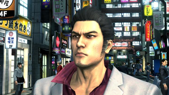 Actual product image Sega The Yakuza Remastered Collection - Day 1 Edition (PS4, Multilingual)