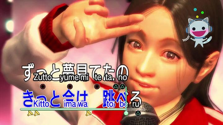 Actual product image Sega The Yakuza Remastered Collection - Day 1 Edition (PS4, Multilingual)