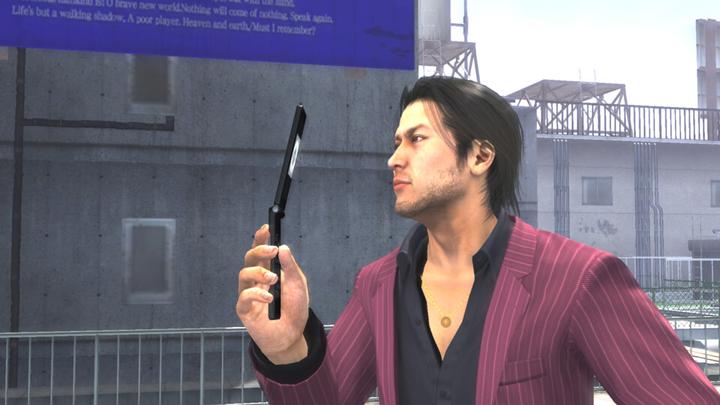 Actual product image Sega The Yakuza Remastered Collection - Day 1 Edition (PS4, Multilingual)