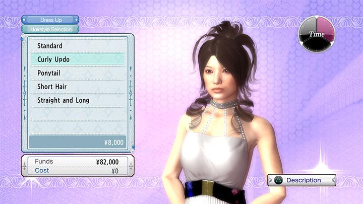 Actual product image Sega The Yakuza Remastered Collection - Day 1 Edition (PS4, Multilingual)