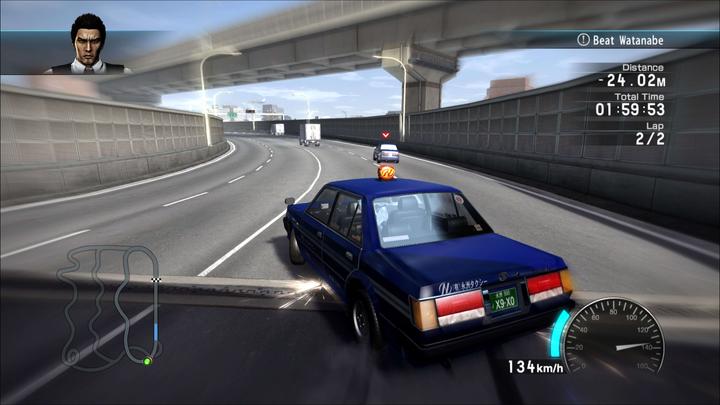 Actual product image Sega The Yakuza Remastered Collection - Day 1 Edition (PS4, Multilingual)