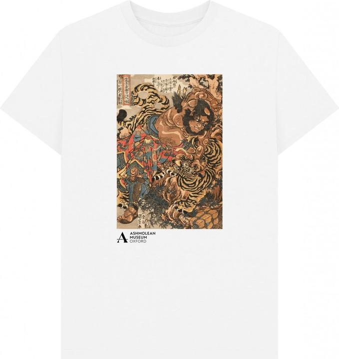 Produktbild Apoh Wu Song Tiger TShirt (M)
