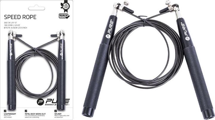 Actual product image Pure Weighted skipping rope (300 cm)