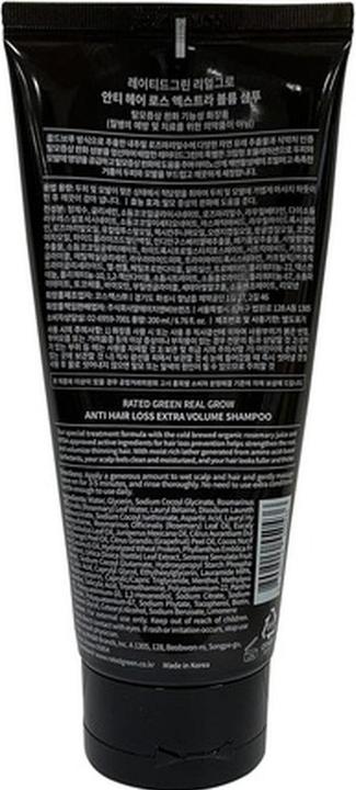 Actual product image Rated Green Real Grow Anti Hair Loss Extra Volume Shampoo (200 ml, Liquid shampoo)