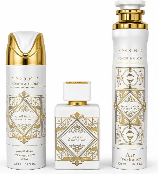 Image du produit Lattafa Bain Al Oud
