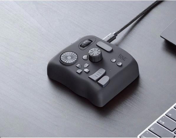 Image du produit Tourbox Neo