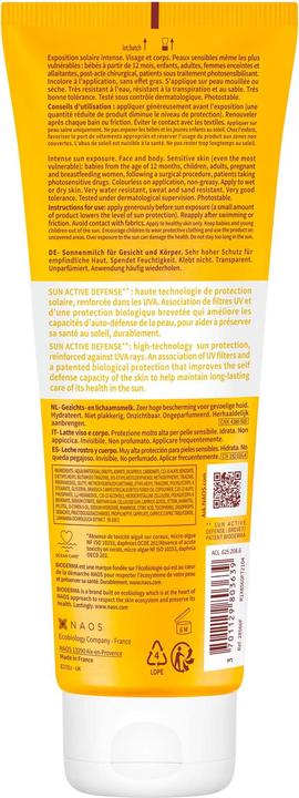 Actual product image Bioderma Photoderm (Sun cream face, SPF 50+, 200 ml, 226 g)