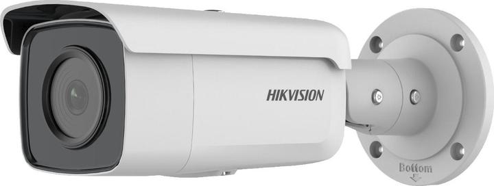 Productafbeelding Hikvision DS-2CD2T46G2-4I 2,8mm C Bullet 4MP Easy IP 4.0 2nd AcuSense (2688 x 1520 pixels)