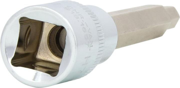 Actual product image KS Tools 1/2" CHROMEplus bit socket long (7 mm)