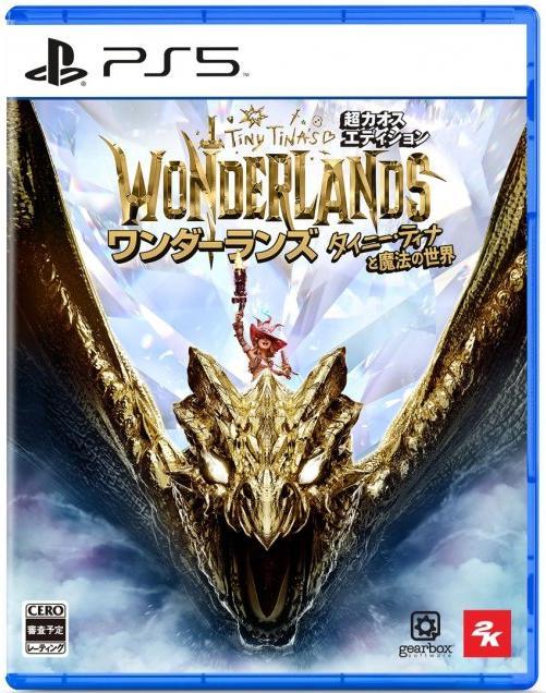 Produktbild 2K Games Tiny Tina's Wonderlands - Chaotic Great Edition (PS5, Multilingual)
