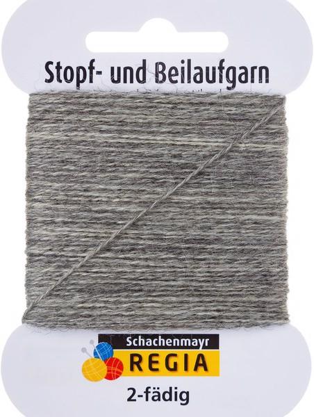 Actual product image Schachenmayr Regia 2 thread darning and supplementary yarn (210 m)