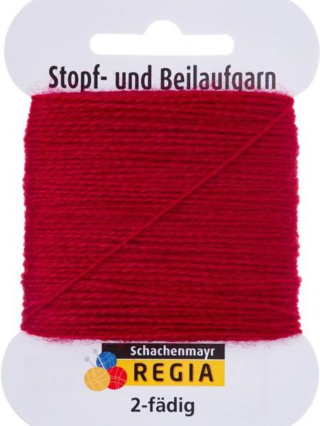Produktbild Schachenmayr Regia 2fädig Stopf- und Beilaufgarn (210 m)
