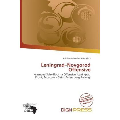 Leningrad Novgorod Offensive, Fachbücher