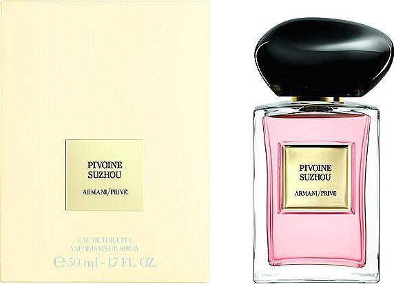 Produktbild Giorgio Armani Pivoine Suzhou (Eau de Toilette, 50 ml)