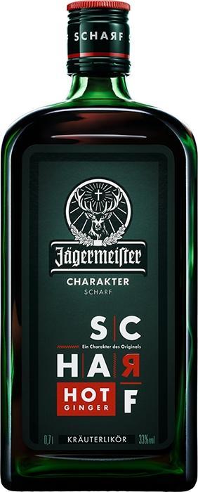 Immagine prodotto Jägermeister Affilato