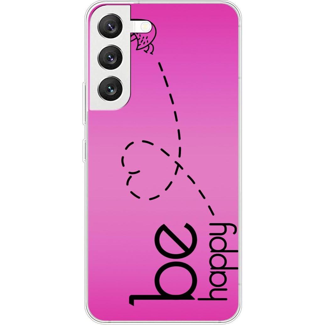 König Design Hülle Handy Schutz für Samsung Galaxy S22 5G Case Cover Tasche Bumper Etuis TPU (Samsung Galaxy S22 5G), Sm...