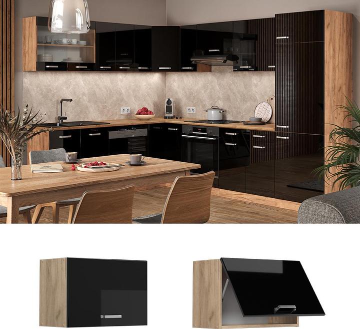 Produktbild Vicco R-Line (60 x 31 x 40 cm)