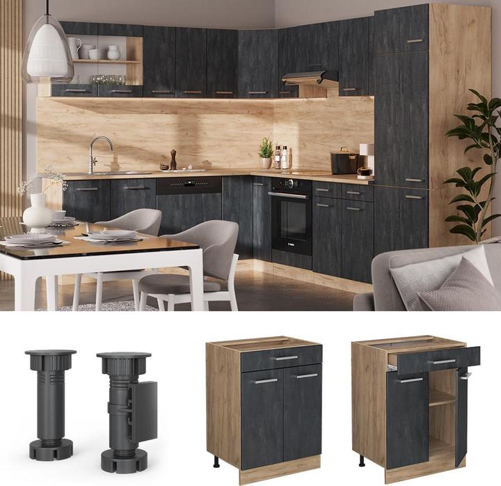 Immagine prodotto Vicco R-Line (60 x 46 x 81,5 cm)