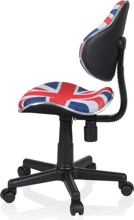 Produktbild Hjh Office KIDDY GTI-2 (40 - 55 cm)