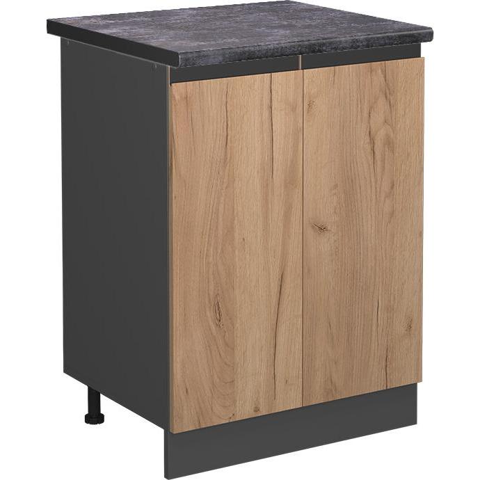 Thumbnail - Vicco, Regal, Küchenunterschrank R-Line (60 x 60 x 81.5 cm)