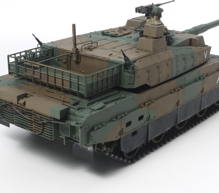 Produktbild Tamiya JGSDF Type 10 Tank