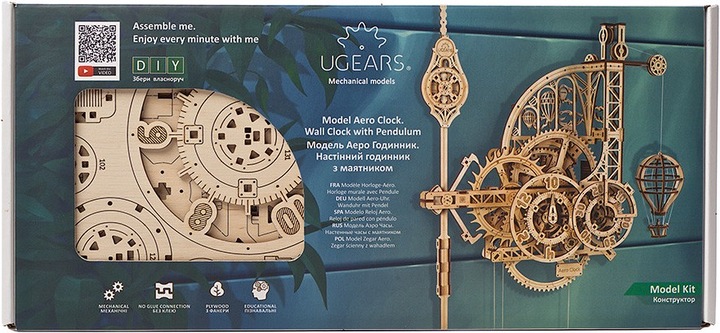 Actual product image Ugears Wall Clock