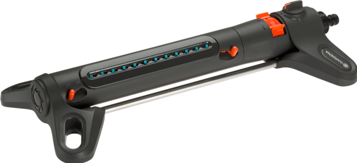 Produktbild Gardena AquaZoom S (Viereckregner)