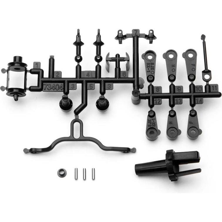 Thumbnail - HPI Servo Arm Set (micro Rs4)