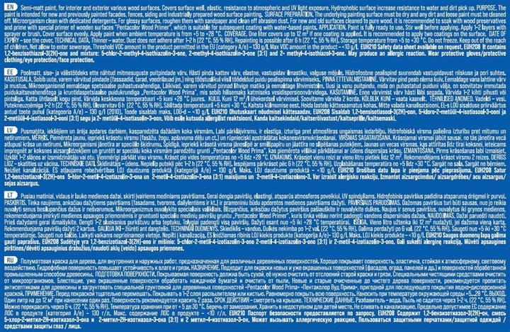 Immagine prodotto Pentacolor Vernici per facciate Villa Novus (Marrone C (1000 ml)