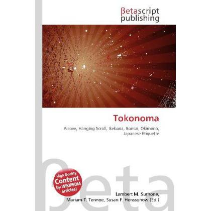 Thumbnail - Tokonoma, Fachbücher