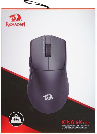 Actual product image Redragon M916-PRO-4K K1NG (Cable)