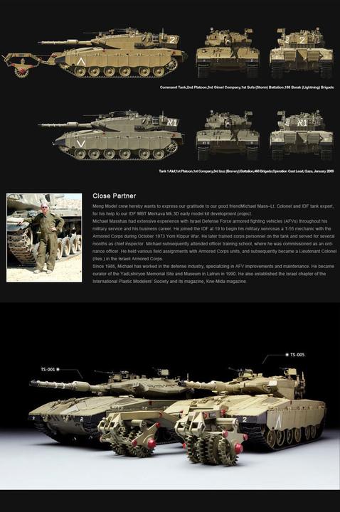 Produktbild Meng-Model Israel Main Battle Tank Merkava Mk.3 BAZ