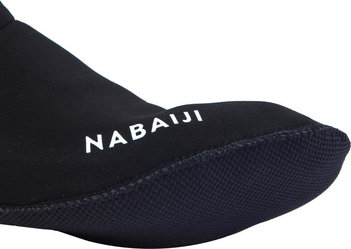 Produktbild Nabaiji Foot Swim (45, 46)