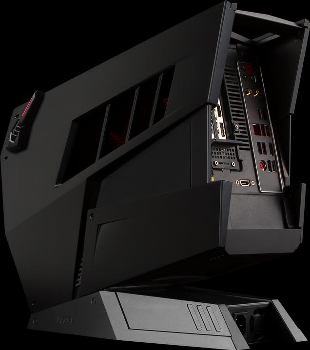 Actual product image MSI Aegis 3 (Intel Core i7-7700, 16 GB, 256 GB, GeForce GTX 1060)