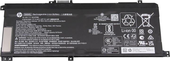 Actual product image HP L43248-541 (4 cubicles, 3470 mAh)