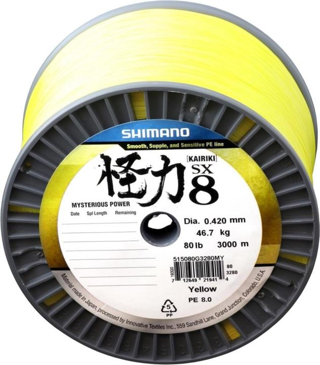 Actual product image Shimano Line Kairiki 8 (0.06 mm)
