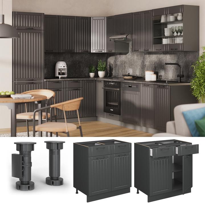 Actual product image Vicco Küchenunterschrank Fame-Line