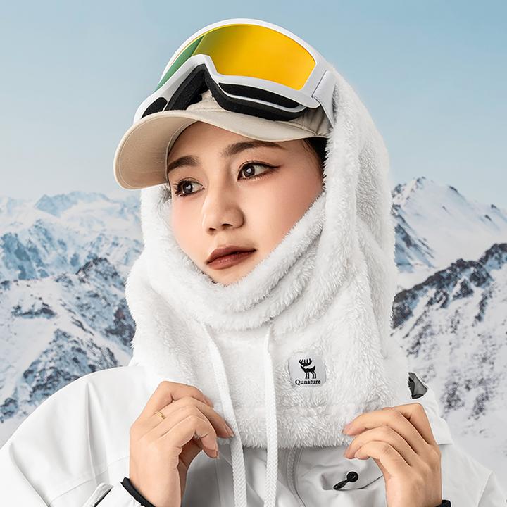 Actual product image Qunature Arctic Velvet Ski Balaclava Size L - White