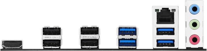 Produktbild ASUS PRO B760M-R (LGA 1700, Intel B760, mATX)