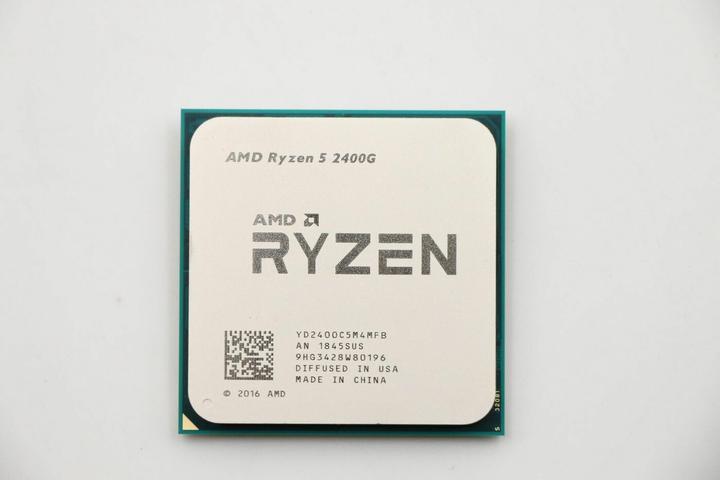 Produktbild Lenovo AMD Ryzen 5 2400G 3 (AM4, 3.60 GHz, 4 -Core)