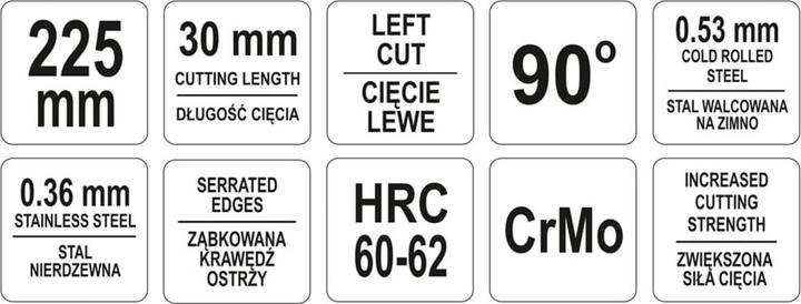 Actual product image Yato Will (225 mm)