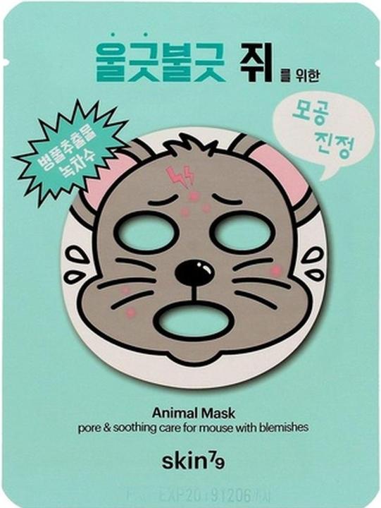 Actual product image Skin79 Animal For Mouse With Blemishes