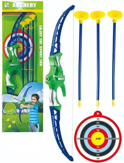 Actual product image Lena Bow & Arrow Set - 67 cm with 3 Arrows