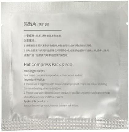 Image du produit Baseus Thermal Series Patch chauffant
