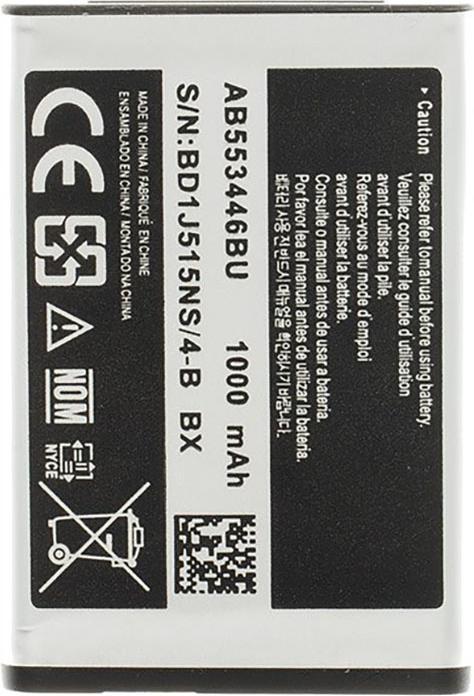 Actual product image Samsung AB553446BU Battery for Li-Ion 1000mAh (OEM)
