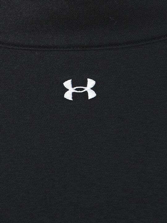 Produktbild Under Armour Sweater Rival Fleece Script (M)