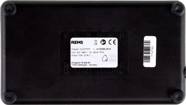 Actual product image Rems Quick charger Li-Ion 230V, 50-60Hz, 70W ( 571575 R220 )