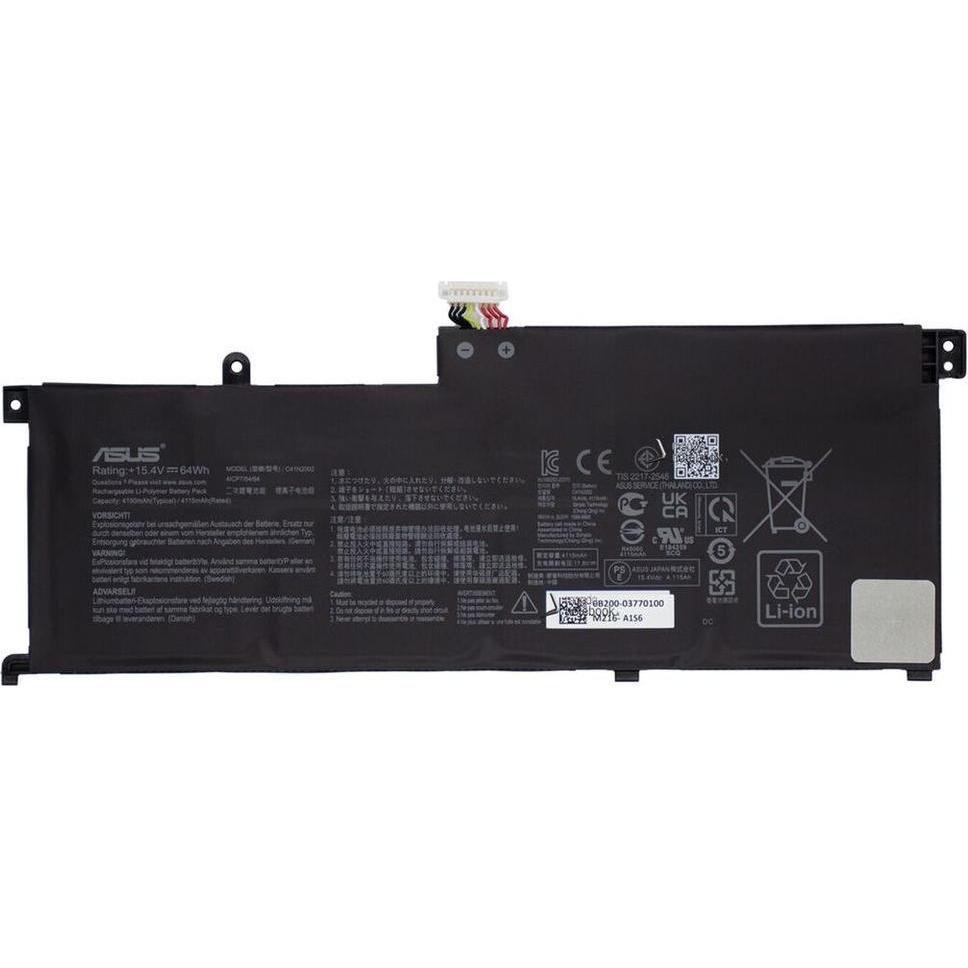 ASUS UX535 BATTERY/COS POLY/C41N2002, Notebook Akku